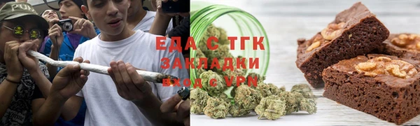 MDMA Premium VHQ Верхнеуральск