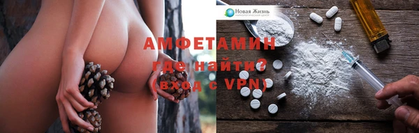 MDMA Premium VHQ Верхнеуральск