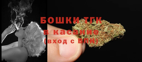 MDMA Premium VHQ Верхнеуральск